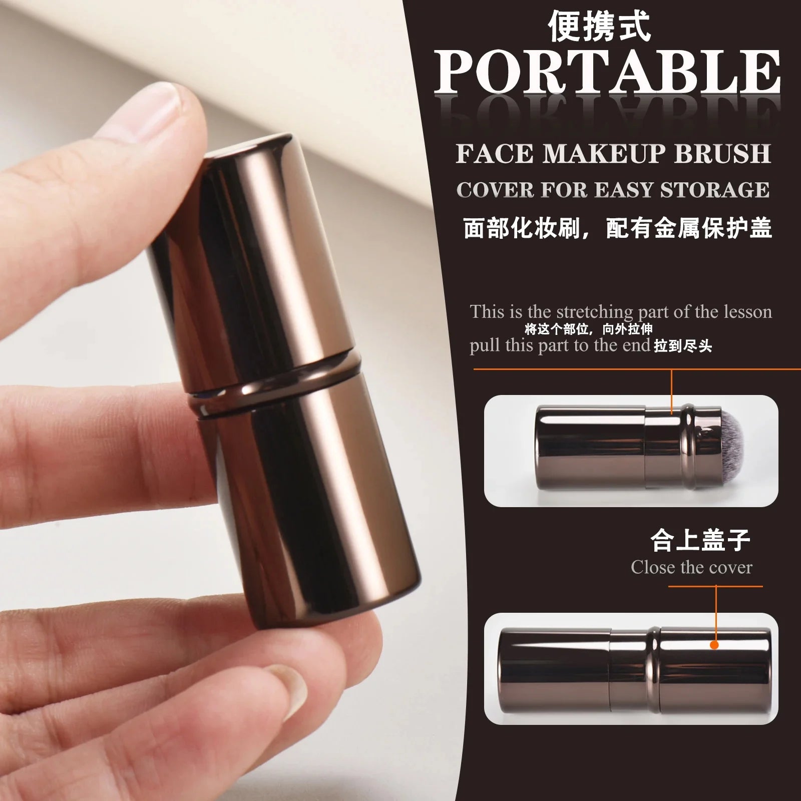 Single Metal Makeup Brush Portable Travel Loose Powder Blush Foundation Contouring Smudge Brush for On-the-Go Beauty Essentials